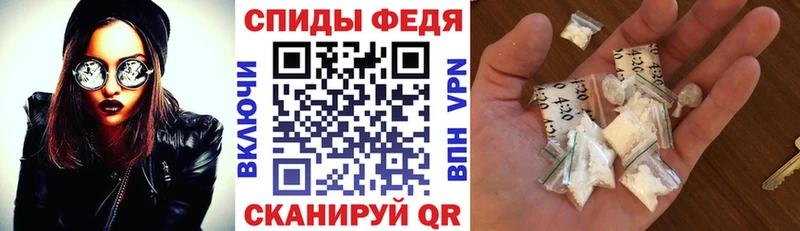 Amphetamine VHQ  Купить где  Костерёво 