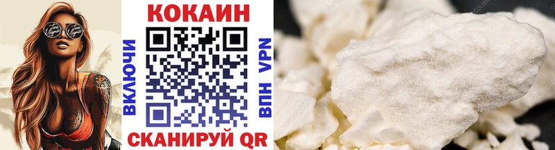 COCAIN Перу  Купить закладки  Костерёво 