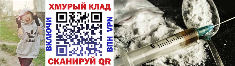 Купить где  Костерёво  Героин белый 