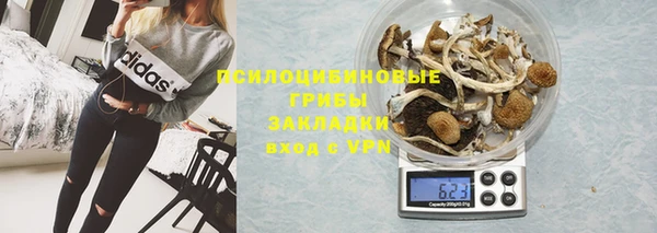 метамфетамин Дмитров
