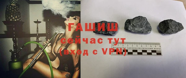 СК Дмитровск