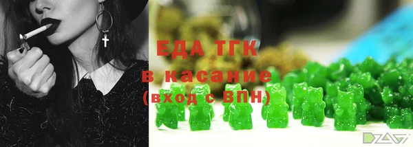 метамфетамин Дмитров