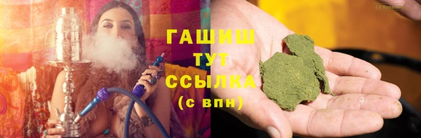 кристаллы Дмитриев