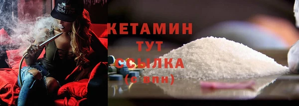 метамфетамин Дмитров