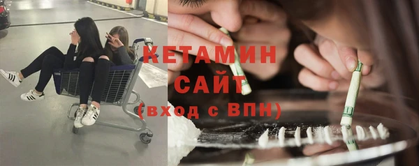 метамфетамин Дмитров