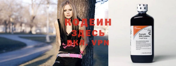 кристаллы Дмитриев