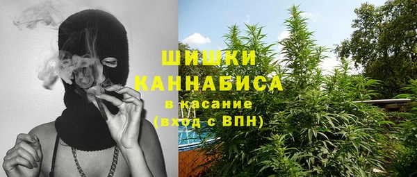 метамфетамин Дмитров