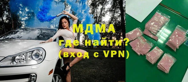 метамфетамин Дмитров
