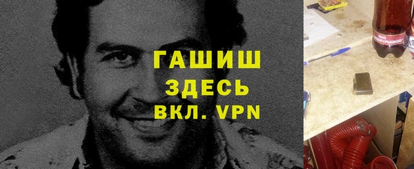 метамфетамин Дмитров