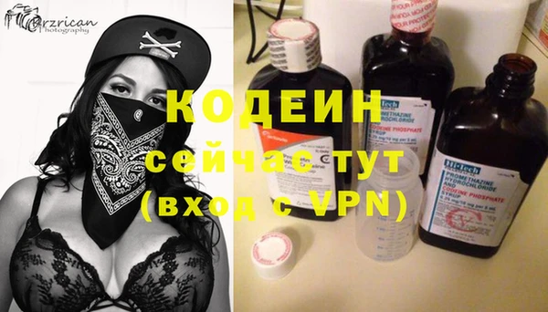 кристаллы Дмитриев