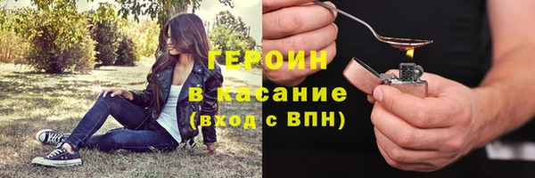 СК Дмитровск