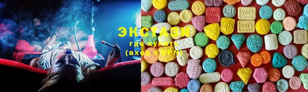 метамфетамин Дмитров
